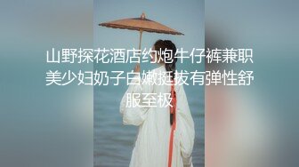  眼镜旗袍阿姨 在家被无套输出 多毛鲍鱼水超多 听着特诱人