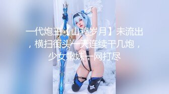 【Olivia】Stripchat来了一个极品，童颜巨乳小萝莉，小小年纪懂得真多 (2)