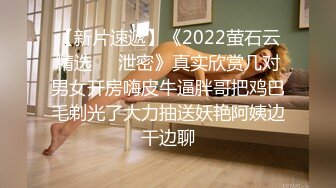 2024-4-16新流出酒店偷拍❤️新台上线颜值小姐姐和健身教练肉搏裤子都来不及脱，厕所-床无限循环