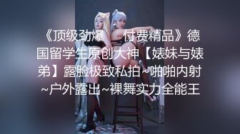 极品流出❤️❤️顶级女神首套私拍，高颜性感女团成员YUKA接班人Hayun诱惑女体艺术，无毛干净秘密花园充满无限遐想4K画质 (1)