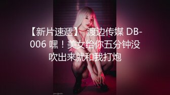 贵在真实！女人坑女人！温泉洗浴女士区内部春色，白花花的女性胴体应接不暇，大奶大屁股，年轻妹的竹笋奶配上无毛逼简直无敌