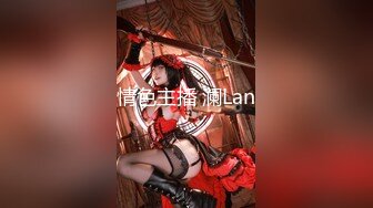 重磅！网易CC热火女神【Alice 朴惠恩】超大尺度全露自慰-土豪定制！舞蹈功底！甜美高颜小妖精，黑丝制服 要命 (2)