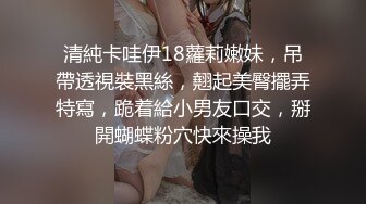 【肥猫探花】泡良大佬专攻寂寞人妻，淫妇听话配合，舔逼爆操干爽了她