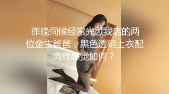 奶子非常大的高中女生和男友之间的私密被曝光 (1)