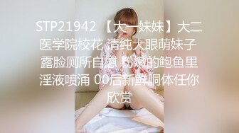 泰国多P美乳女博主yoursice onlyfans高清原档资源合集【79V】 (30)