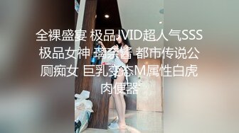 自购多位美女们在厕所各种手淫喷尿拉稀