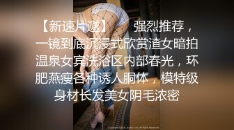 刮毛后的逼，