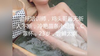 【极品稀缺❤️调教母狗教材】最强大神2888收徒弟传授调教开发母狗经验❤️大神收徒传授勾搭调教 上百位母狗教材 (3)