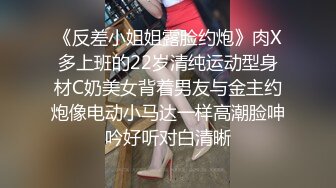 高颜值美女主播看大海啪啪秀