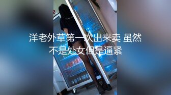 自录无水~极品G奶骚女~P4【你宝贝】双女舌吻互舔~丝袜骚女~自慰喷水流白浆【13V】 (10)