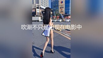 秀人网首席摄影师宇航员与清纯嫩模欲儿激情互动,角色扮演黑丝水手服换装吊带黑丝