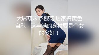 日本女高中生裙子都那么短？