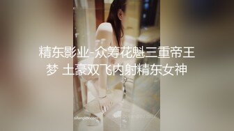 最新购得摄影大师高端作品 芳语学妹回归 高颜值长腿小姐姐无毛一线天馒头穴完美呈现[113P+1V/334M]