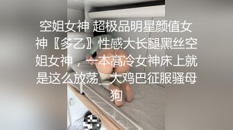 超长6小时偷拍，小情侣真会玩，捆绑、SM、口，舔、疯狂抽插、怒干4炮，女主长得有点像景甜，任凭男友蹂躏