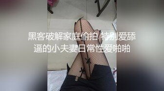 [在线]微信微拍精选的大火女神小合集 12V