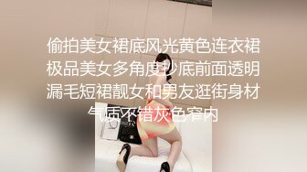 高价找了个极品美女酒店啪啪-不容错过的一部