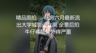 大奶美眉吃鸡啪啪 我妈妈来电话了 啊啊有点痛 皮肤白皙 被大叔后入猛怼 奶子哗哗 操的逼逼很疼