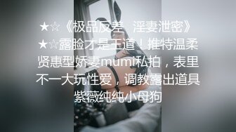 STP31488 起点传媒 性视界传媒 XSJKY073 黑道小弟策反抢巨乳嫂子 斑斑