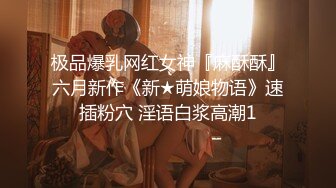 女优淫娃培训营 EP4 节目篇 情欲按摩收操术 蜜苏 钟丽琪 夏晴子 麻豆传媒映画