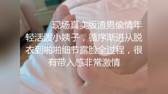 玩弄黑色皮革美少妇-泄密-高颜值-不要-留学生