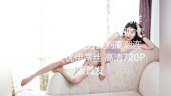 CB站 超极品美女JennyJoice直播大合集【231V】  (144)