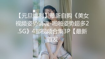 乱伦 老爸诱惑儿子,成功采了儿子菊花 下集