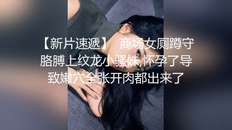 悦月美女主播