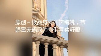 经典黑白配极品风骚翘臀OL制服高跟小骚妇，在宾馆的沙发床上让我换着花样的爆草