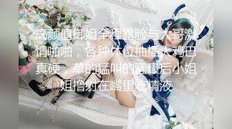 淫乱双飞两个极品萝莉美女成功占据榜首位置