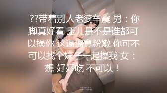 STP21819 北京嫩模瑤瑤御姐范和男友玩裸體性愛廚房一邊做菜一邊被玩逼貌似廚藝還不錯