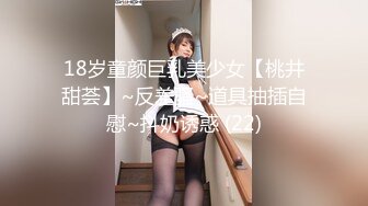 MIDE-402 舌と唇で感じあう 濃密ベロキスづくし 伊東ちなみ