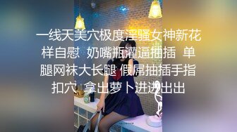 无套干骚妇，如水般柔软的乳房，摸起来贼舒服