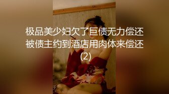 【超顶绿帽大神】91小懒猫 调教母狗校花女友甄选 露出自慰取外卖惊呆小哥 共享极品娇媚女友 越漂亮越反差会玩 (4)