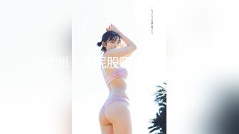 辣椒原创 HPP-0028《如何根治淫娃浑身的痒》美乳色女多重高潮-李蓉蓉