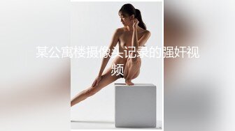 极品护士御姐用肉体安抚病人躁动的心灵