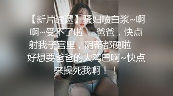 【反差婊子】精选10位反差婊子生活淫乱视图合集【三十三】