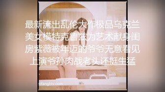 蜜桃传媒PMX023午夜猎艳未果欲火难耐-季妍希