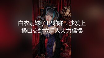 【极品女神白虎尤物】超靓露脸最强网红女神『八月未央』最新露脸诱惑 跳蛋振奶双道具插逼流白浆