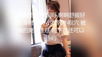 《异父异母的妹妹》后续❤️妹妹和男朋友打电话被我操爆精内射太刺激了