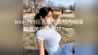 新人夫妻 第一次上传