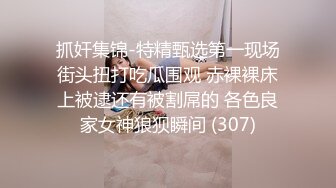 ⚫️⚫️【11月新品】，顶级媚黑女王【莫雪特heyitsmei】无水印长视频2部，像个小鸡儿一样，被2个大黑屌