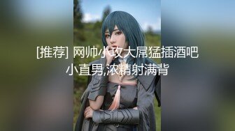 大学女厕全景偷拍 多位漂亮学妹的各种美鲍鱼-牛仔裤眼镜妹