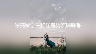 【极品❤️白虎尤物】延安安✨ 5.12女上位全自动榨精 肤白穴嫩 特写淫交蜜汁狂流 全是白浆视觉高潮盛宴