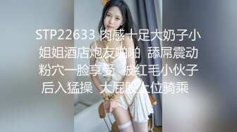 4月重磅核弹！可盐可甜极品大奶清纯女神【小罗老师、旖可】付费露脸视图，露出裸舞性爱调教，年纪虽轻却很反差 (5)