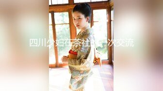 【新片速遞】  长发新人网红脸妹子，可爱衣服，白丝袜长腿，第一视角白虎穴自慰手指插穴