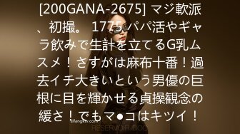 生意気少女は実は中出しOKで更にもう一発抜いてくれるチ