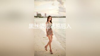 STP31388 国产AV 爱豆传媒 ID5287 酷刑调教好色老公 婕珍 VIP0600