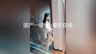 大神觊觎了很久的学妹这回趁她不留神终于到手了换上黑白丝各种啪啪啪 (6)