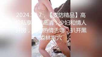 ❤❤良家漂亮小姐姐，外表甜美乖巧，炮友喜欢插她小嘴，骑上来自己动，娇喘呻吟，深喉口活很不错