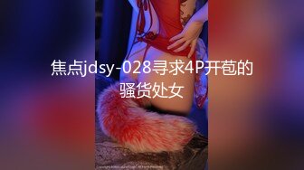 【神枪加特林】良家小少妇酒店相约偷情，苗条身材，耐心口交啪啪，温柔佳人必须无套内射，对白精彩有趣